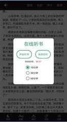 英亚app登录